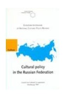 Cultural policy in the...