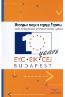 PDF - Young people at the...