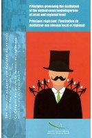 Principles governing the...