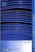 Le statut des enseignants...