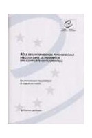 Rôle de l'intervention...