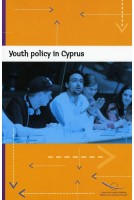 Youth policy in Cyprus