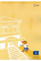 PDF - T-Kit No.2 -...