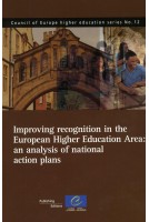 Improving recognition in...