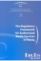 IRIS Special - The...