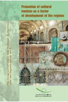 Promotion of cultural...