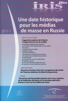 IRIS plus 2011-1: Une date...