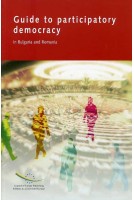 Guide to participatory...