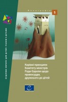  Lignes directrices du...