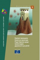 PDF - Lignes directrices du...