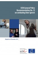 PDF - ECRI General Policy...