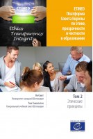 PDF - ETINED - Council of...