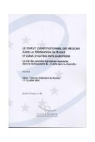 Le statut constitutionnel...